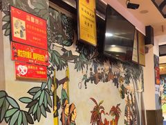 -亮欢寨(凯里总店)