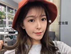 点击看大图 -韩美绣·骨相纹眉·洗眉美瞳线