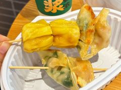 -煎饺王子(财富广场店)