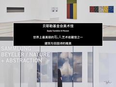 -Refn油画丨零基础定制油画