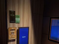 -星聚会KTV(金狮大厦店)