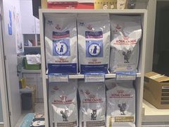 -纳吉亚猫专科动物医院·北北分院