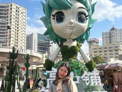 -南屏步行街