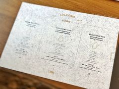 -Line 咖啡(石厦花园店)