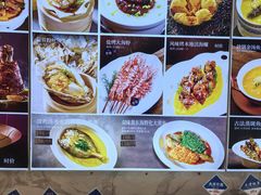 -品海楼·大连海胆锅贴馆(东港店)