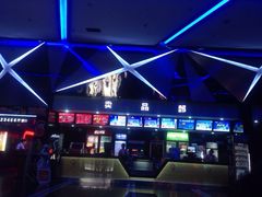 奥斯卡新都汇影城(解放路店)-奥斯卡新都汇影城(终级银幕)