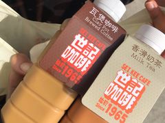 -世记咖啡(氹仔外卖店)