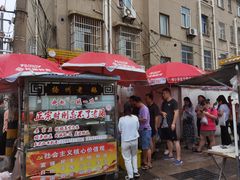 门面-正宗忘不了老鹅(梅岭店)