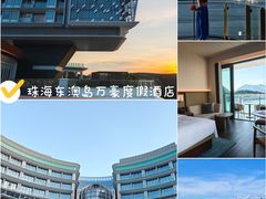 -东澳岛