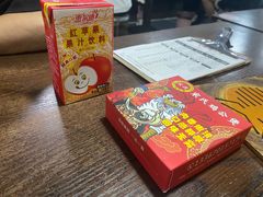 -宋氏重庆鸡公煲(红谷滩万达金街店)