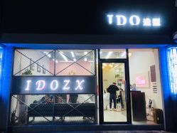 门面-YDO SALON