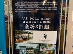 -南京钟山宾馆(江苏省会议中心)