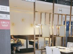 -煲王粤菜餐厅(中侨中心店)