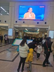 -河南中医药大学第一附属医院-医疗整形