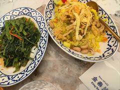 -KingThaia金泰兰(滨江天街店)