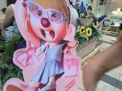 -龙湖重庆时代天街