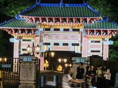 -汕头市小公园
