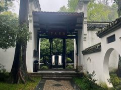 -白鹿洞书院