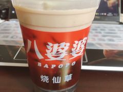 -八婆婆烧仙草(中山路店)