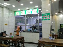 大堂-老白家水盆羊肉