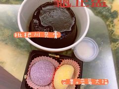 -香港龟正盅 手作糖水甜品龟苓膏(千灯湖环宇城店)