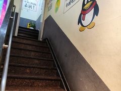 -黄泰吉拾味餐厅(江汉路店)