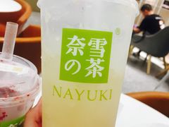 霸气很荔枝-奈雪的茶(市百一店)