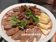 招牌卤狮头鹅七拼-潮界(虹桥新天地店)