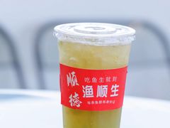 -渔顺生·顺德鱼生·粥底火锅·桑拿鸡(渔人码头店)
