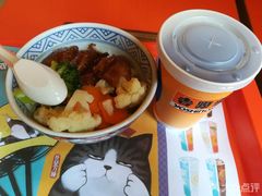 -吉野家(维明街店)