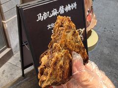 -马凯餐厅(地安门店)