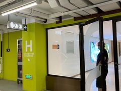 -前滩太古里木区停车场