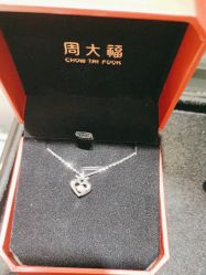 -周大福CHOW TAI FOOK(宝山苏宁易购店)