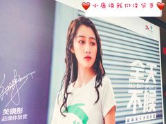 -王府井奥莱临潼小镇(临潼店)