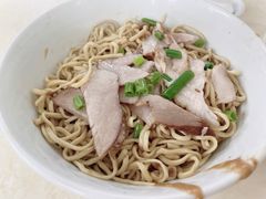 -非遗·爱西干面(小公园总店)