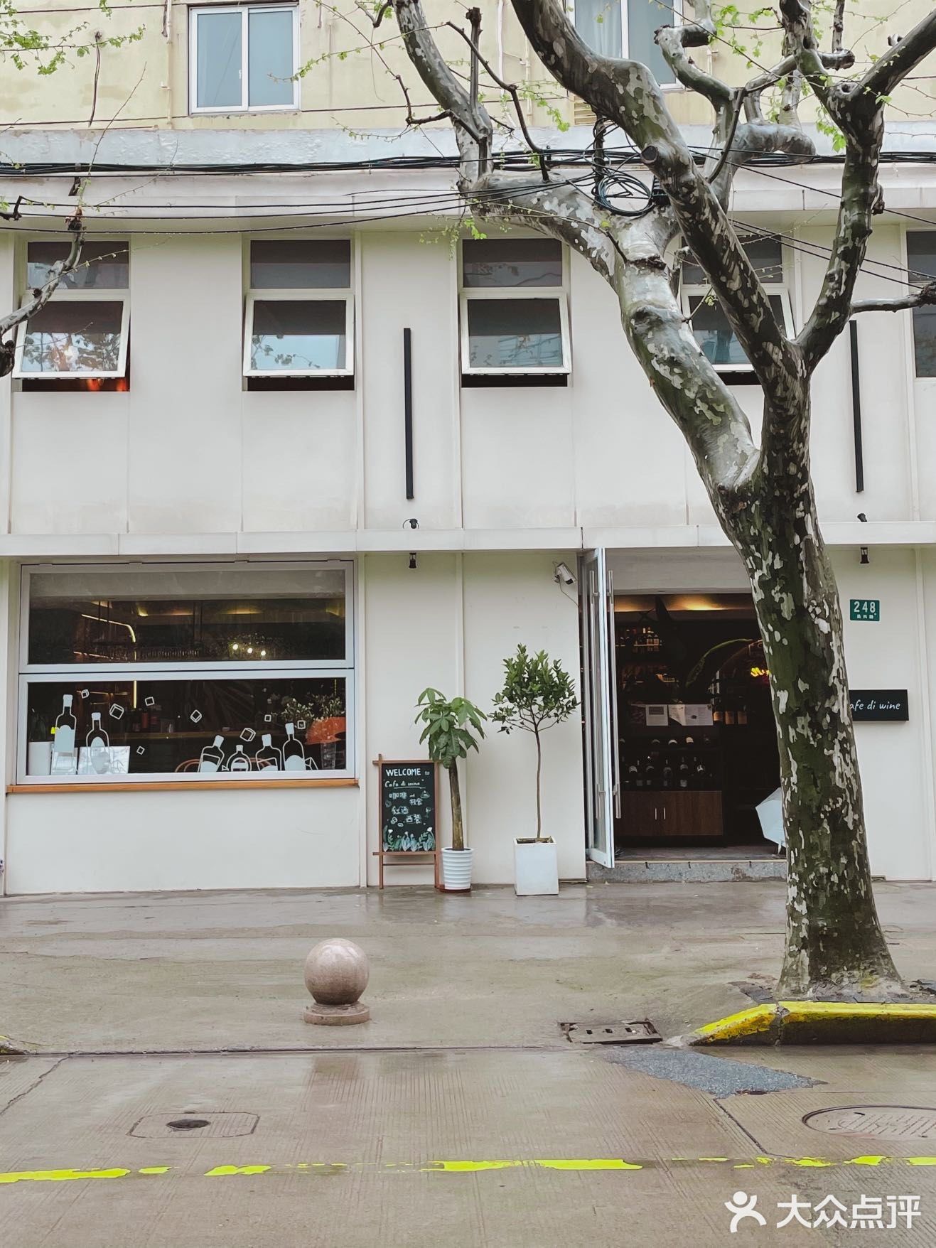 上海新店☕️吴兴路上情绪价值拉满的bistro