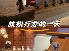 -LANN I 蘭·泰式古法按摩(上海湖滨道店)