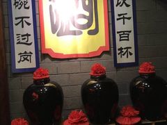 -红色根据地文化主题酒店(太湖街店)