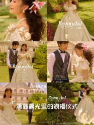 -女王风尚STUDIO·轻奢化定制