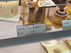 -CloudD'or可露朵蛋糕(1733商业空间店)