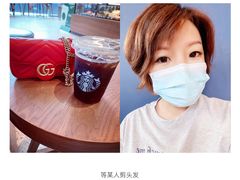 -星巴克(凯德晶萃店)