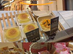 -分子跳动鲜活面包(五一大道店)