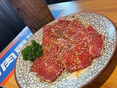 -肉问屋·元气一番烧肉(北京总店)