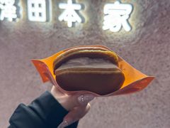 -泽田本家·铜锣烧(TX淮海店)