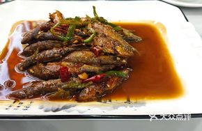 Spicy Mixed Fish