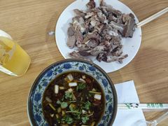 -三中高皇羊肉馆