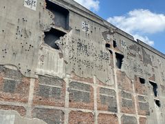 -上海四行仓库抗战纪念馆