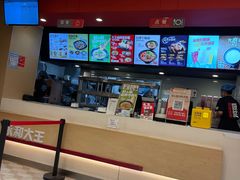 -永和大王(共和新路店)
