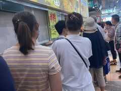 -上海枇杷烤鸭(燕丰商场店)