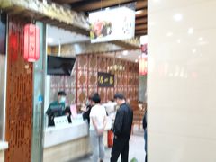 门面-百年认一力 太原老字号 (桥头街店)